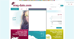 Desktop Screenshot of iraq-date.com